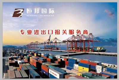 越南貨代專線物流與進出口代理服務一站式解決方案