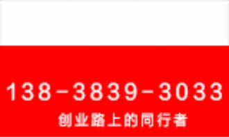 鄭州企業全生命周期工商財稅服務指南 注冊、變更、注銷、出口退稅、代理記賬與進出口代理