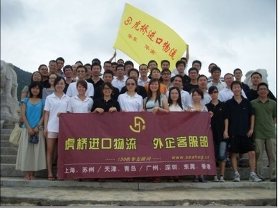 供應韓國軸承加熱器進口商檢備案代理與無錫企業報關服務解析
