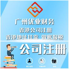 「進出口代理一張圖」 誰需要它？如何處理才能省心通關？
